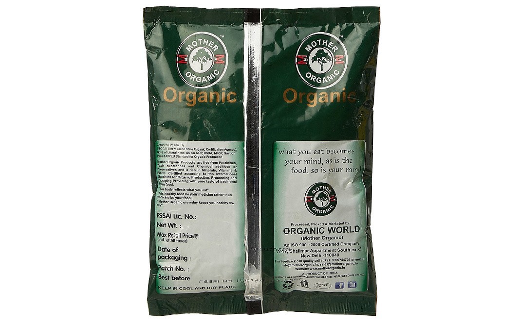 Mother Organic Garam Masala    Pack  300 grams